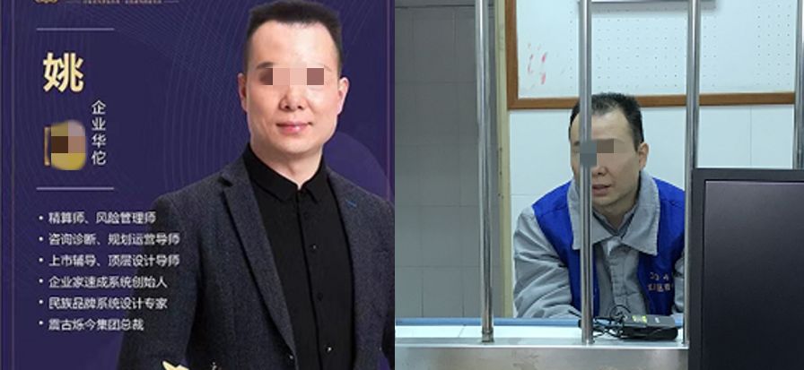 地狱空荡荡魔鬼在人间杀人案,地狱空荡荡魔鬼在人间恐怖案例