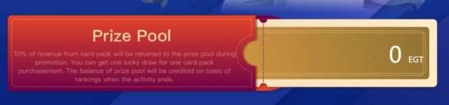 egret游戏,区块链足球游戏