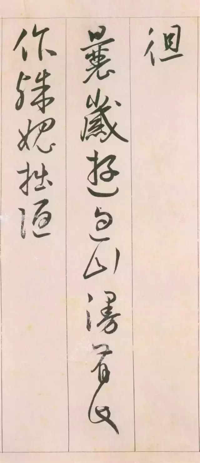 从零开始学习练字方法,零基础练字的方法和技巧