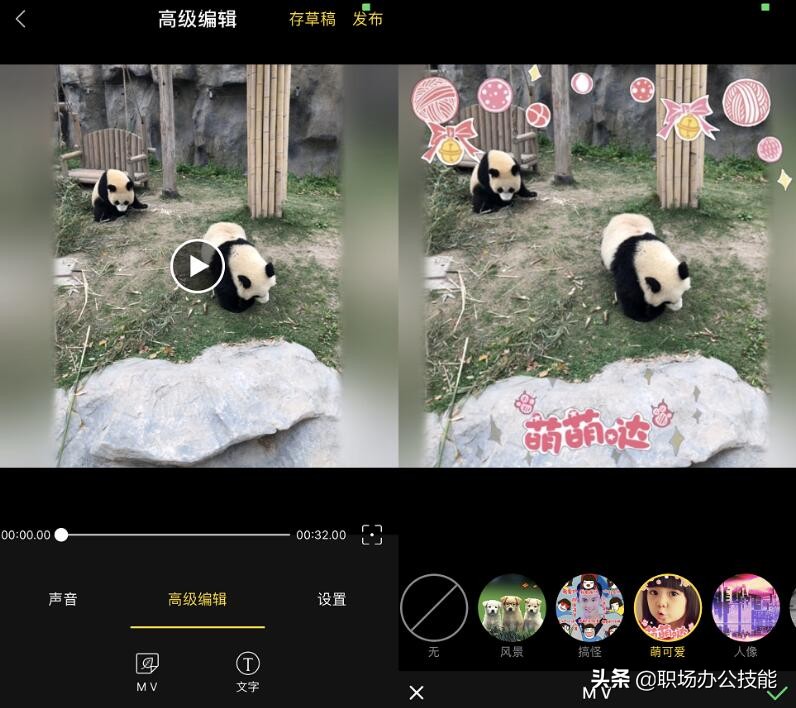 vivo手机发现了什么秘密,vivo手机如何在相册隐藏视频