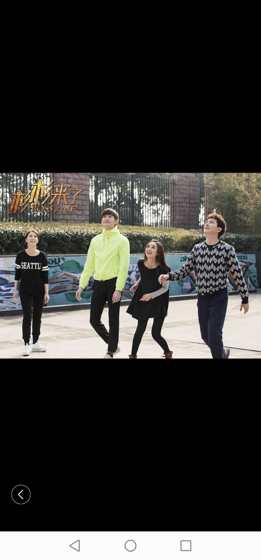 杉杉来了杉杉在雪中走,杉杉来了路人视角