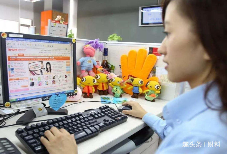 9块9包邮揭秘,9块9包邮怎么做到