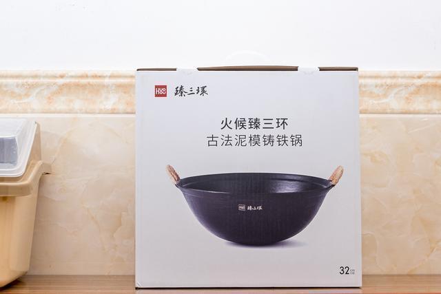 古法泥模翻砂浇铸平底锅,古法泥模铸铁锅