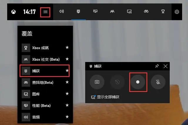 新电脑的必做的八个设置win10,电脑win10系统基本操作方法