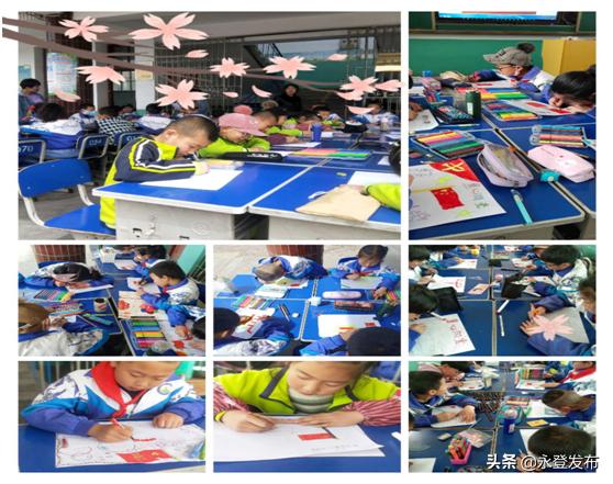 青少年党史教育主题活动,小学红色基地开展党史教育