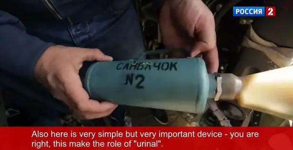 女飞行员如何在空中上厕所？美国又出黑科技，解手还能这么玩