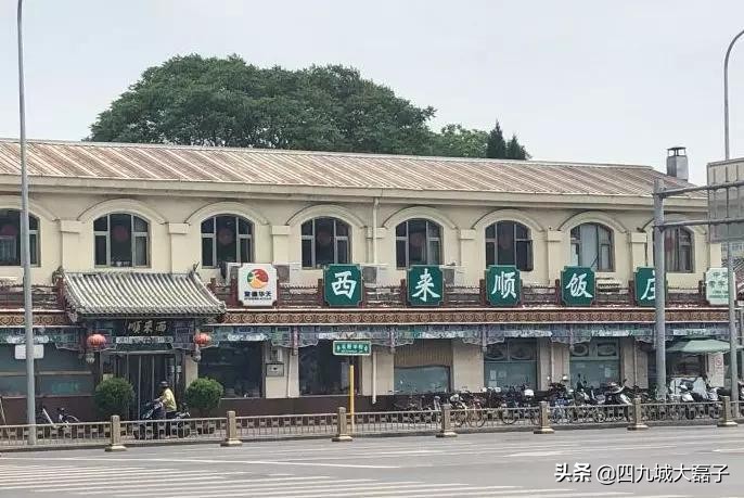 这10家烧麦馆只有老天津人才知道,北京清真美食攻略十大必吃排行榜