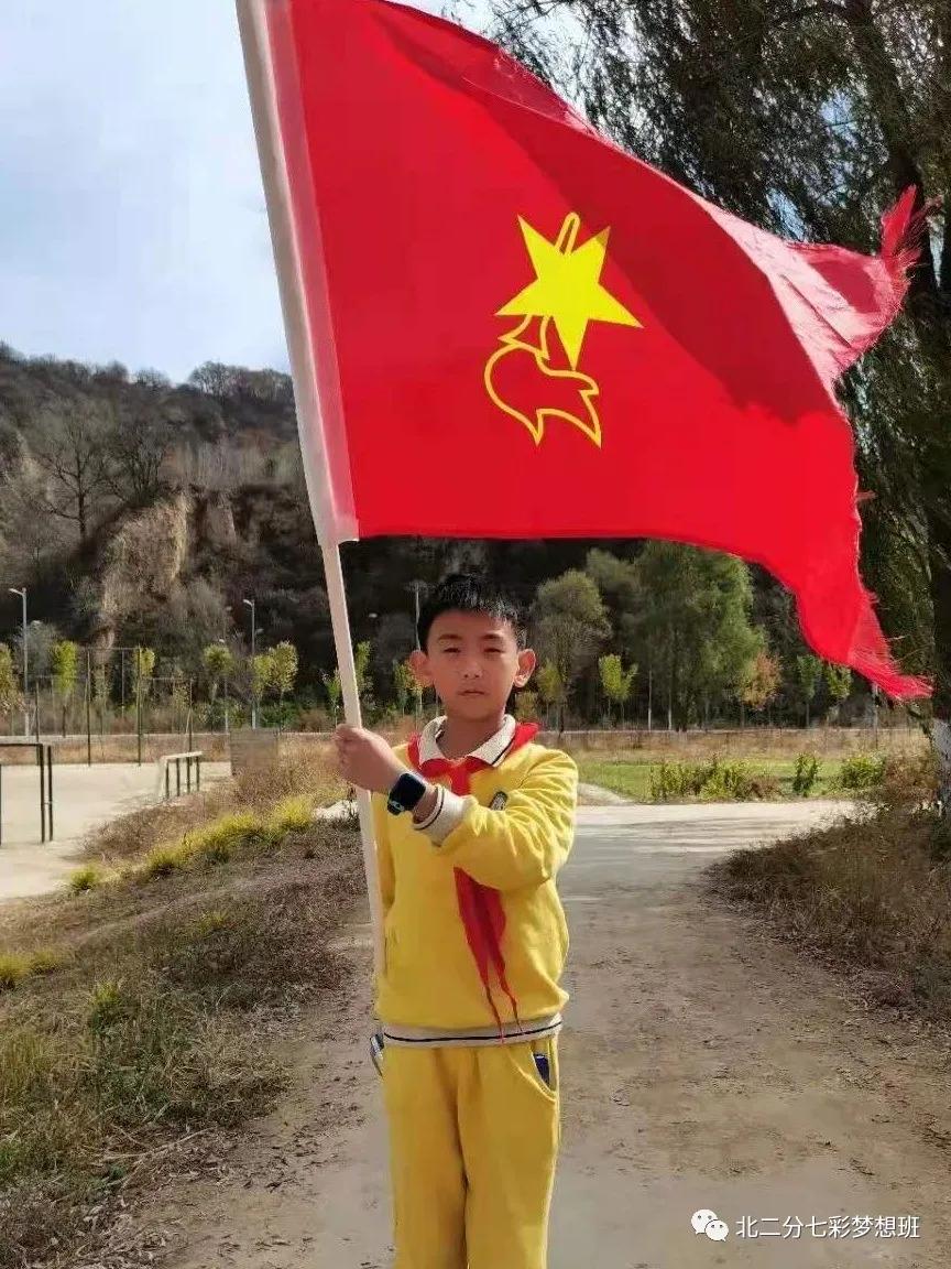 谱和谐之曲走奋进之路——延新一小五年级七班和谐团队申报专题