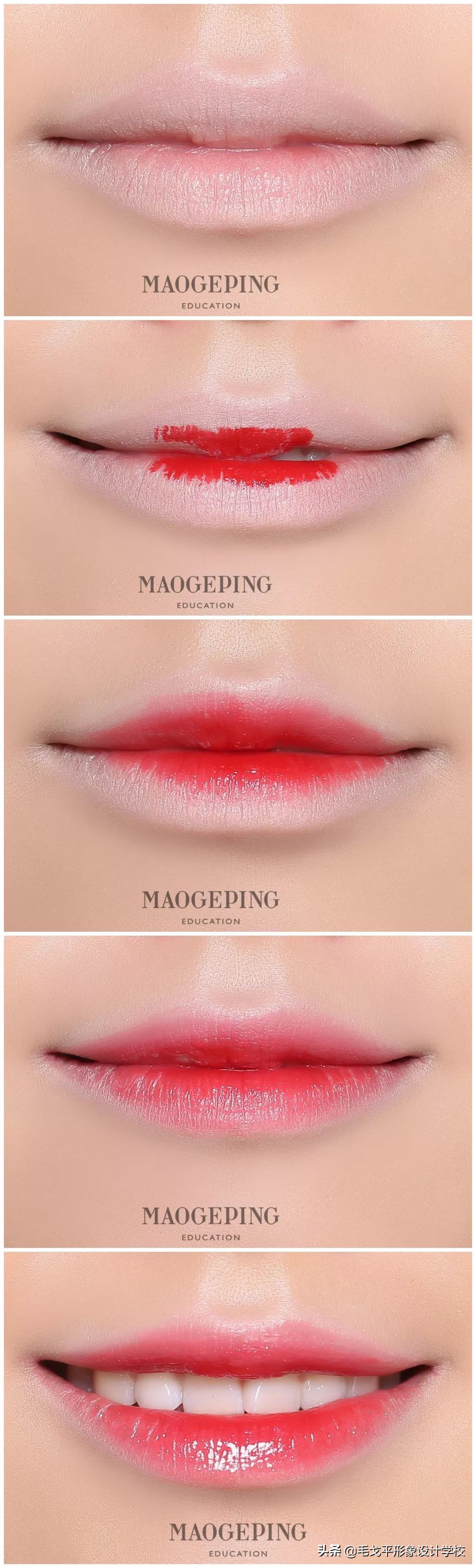 买了不适合自己的口红颜色,口红的几种基本画法