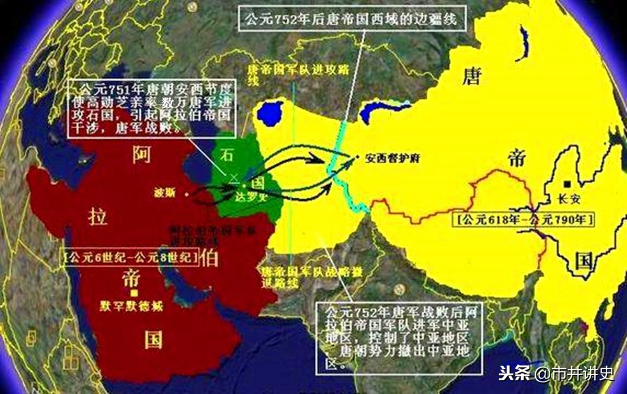 大唐与阿拉伯之间的怛罗斯之战,为啥阿拉伯帝国不灭掉大唐呢