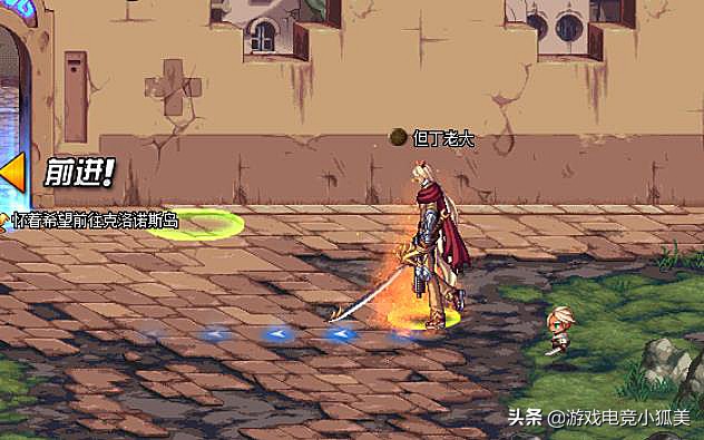 dnf装备刻印锻造,dnf升神装备材料