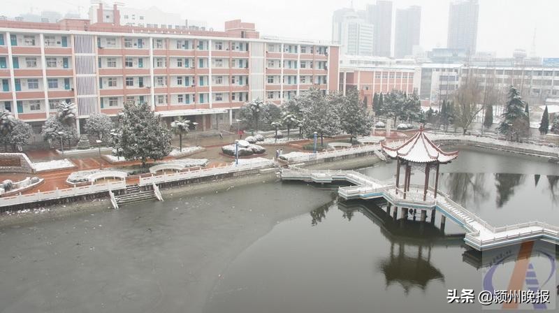 阜阳一中从哪一年开始建立的,阜阳一中的前身