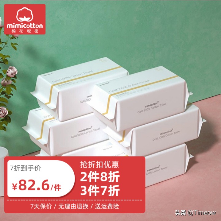 待产包包收纳好物,准备待产包的烦恼