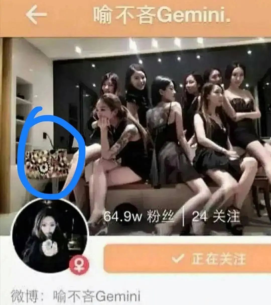 青你2选手现状,青你2选手被导师质疑