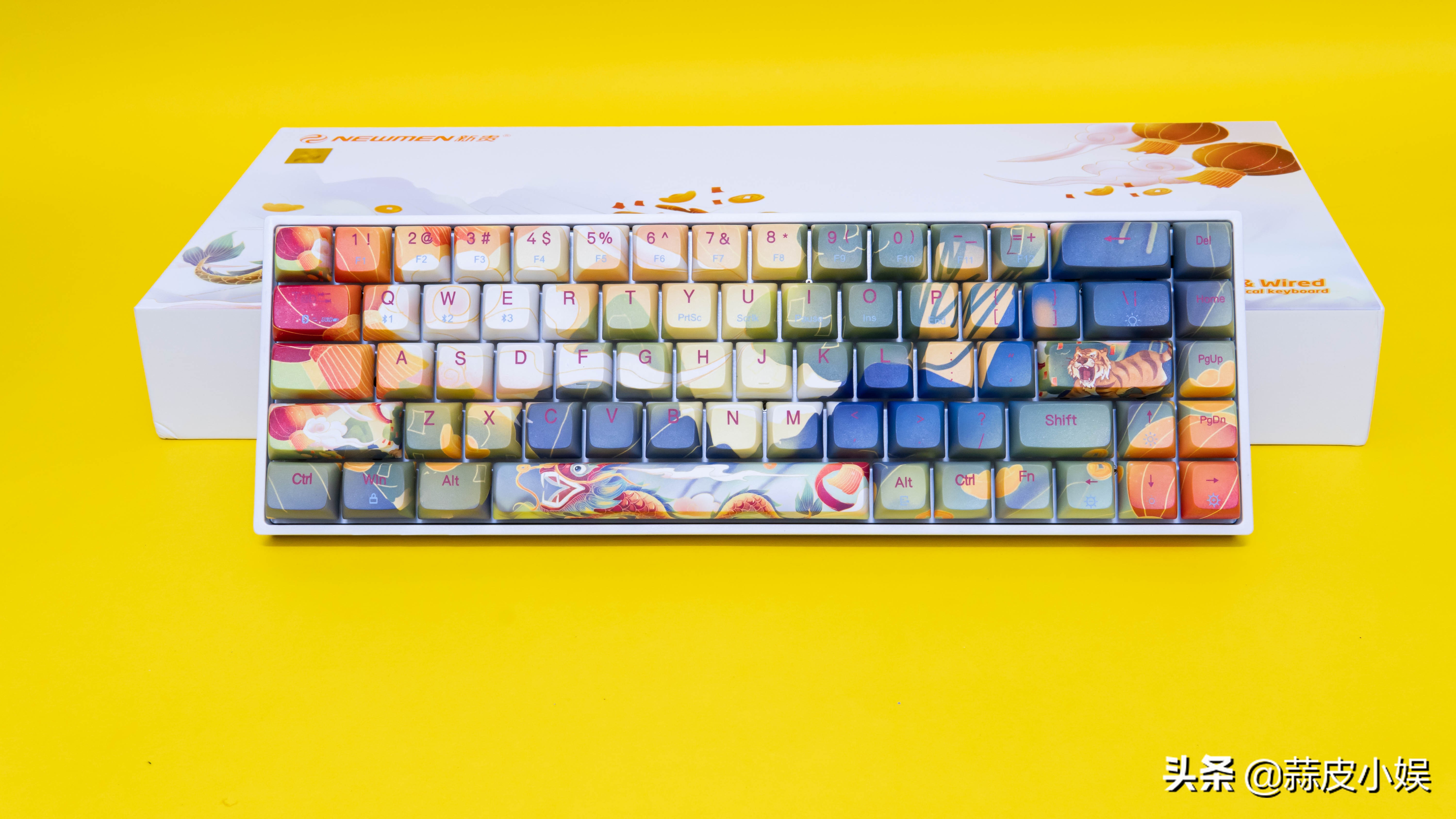 性价比高的百元炫酷机械键盘,新贵gm1080三模无线机械键盘体验