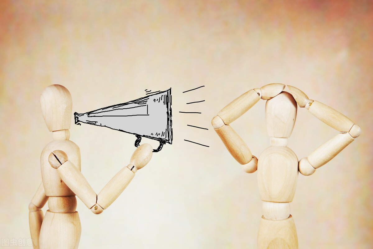 不懂得问题该如何去提问,不会提问怎么解决