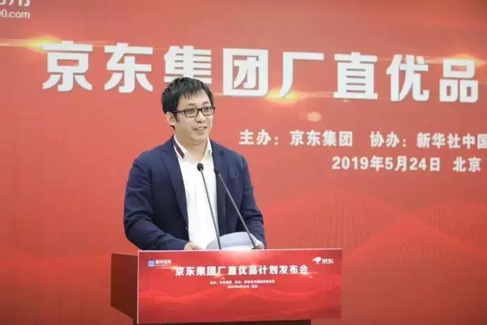 618疯狂大促,618年中大促狂欢日全面开启