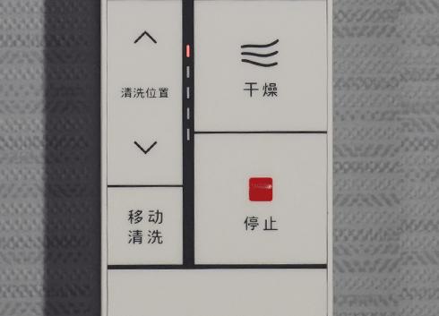 松下k30智能马桶盖怎么样,松下rptk30马桶盖