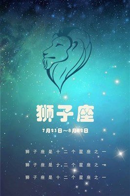 十二星座纱裙大合集,火线精英十二星座合集