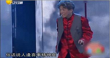 他才是《两只老虎》里隐藏最好的大BOSS