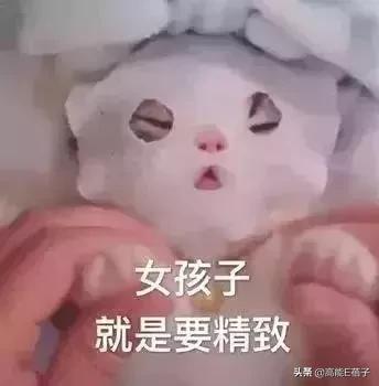 不用开刀也能把断了的骨头接回去,不用开刀就能动手术的病