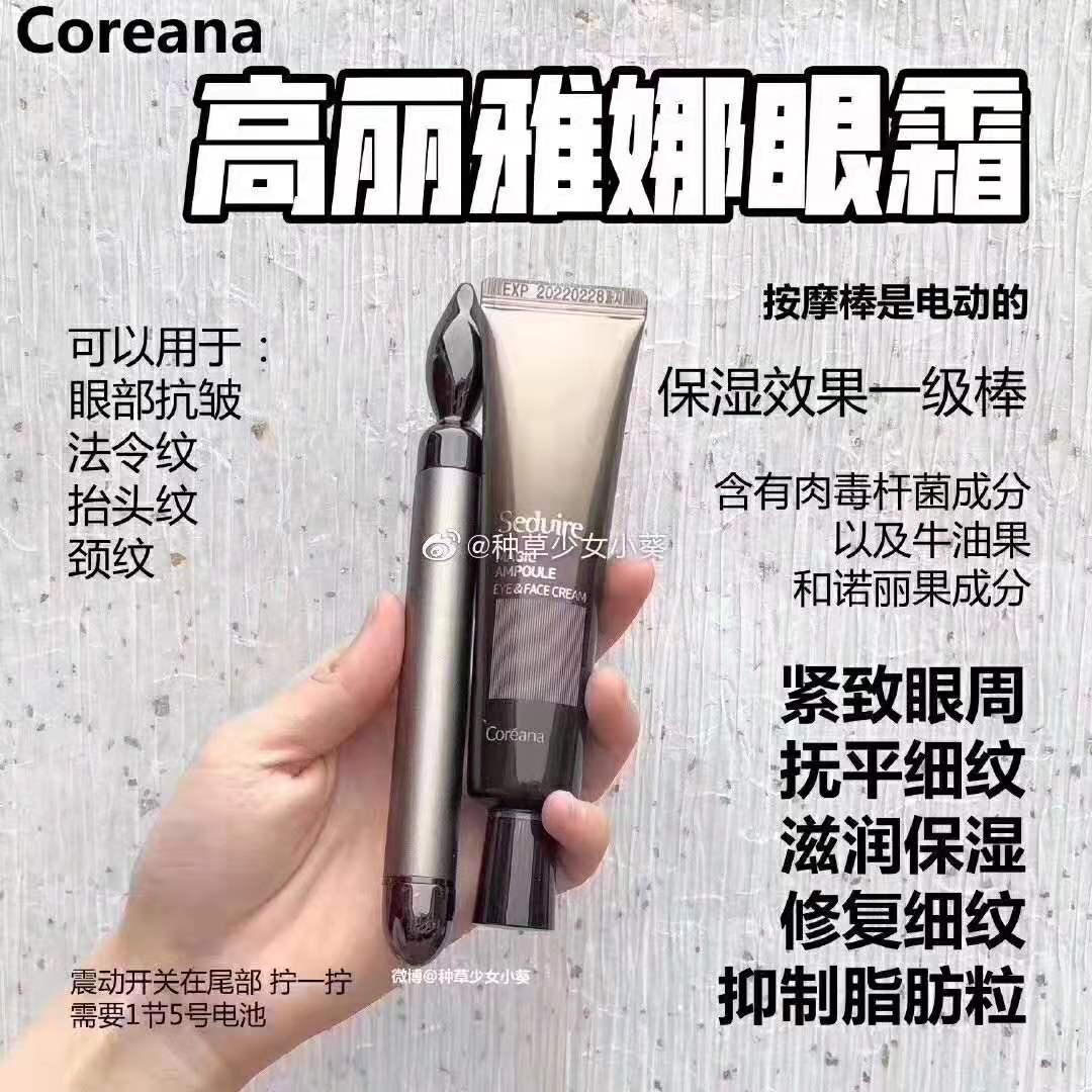 100块钱能买最多护肤品,现在可以买哪些品牌的护肤品