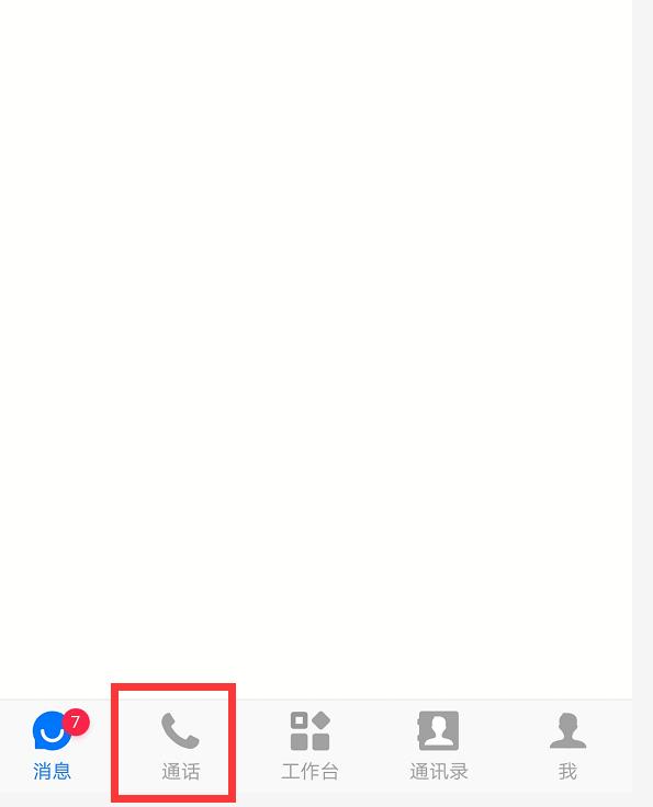 90后脱贫致富的路子,90后脱贫之路