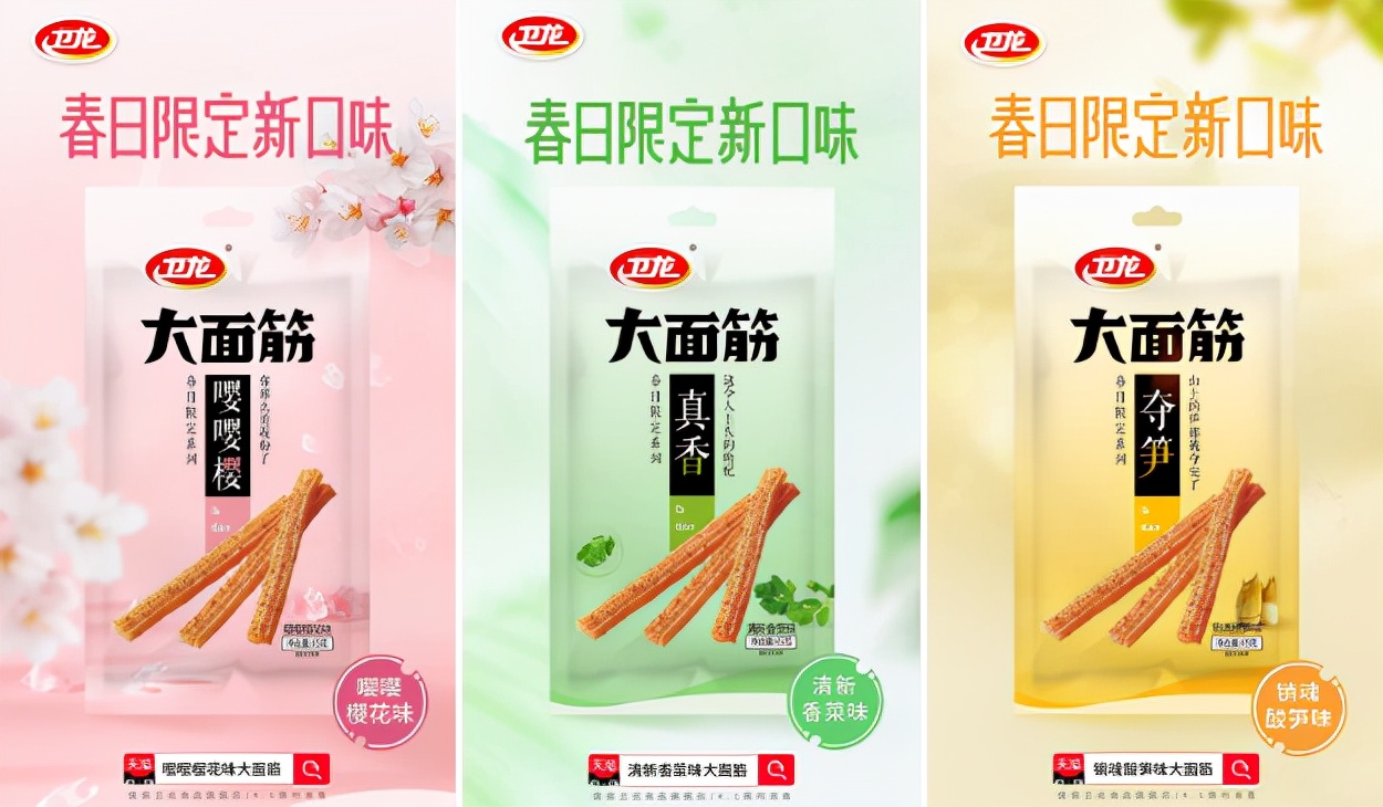 蓝韵铁军|从“垃圾”到“网红”，一起看看卫龙的爆品营销