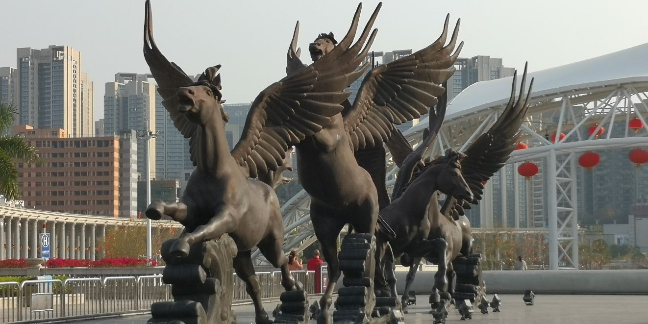 宝安沙井万科星城,深圳宝安沙井天气