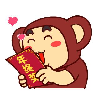 趣聊年终奖：别人家的也可能很一般