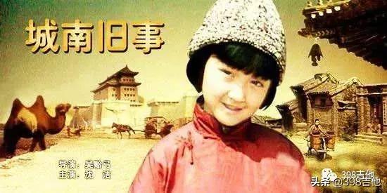 送别吉他弹唱唐朝乐队吉他谱,送别简谱吉他弹唱完整版