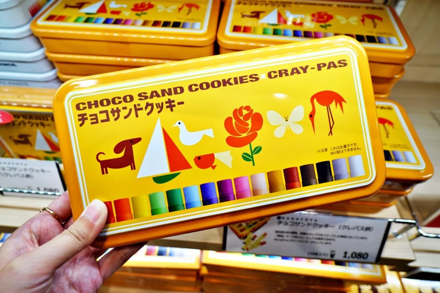 「大阪购物」JR大阪站EntréeMarché限定商品太强大