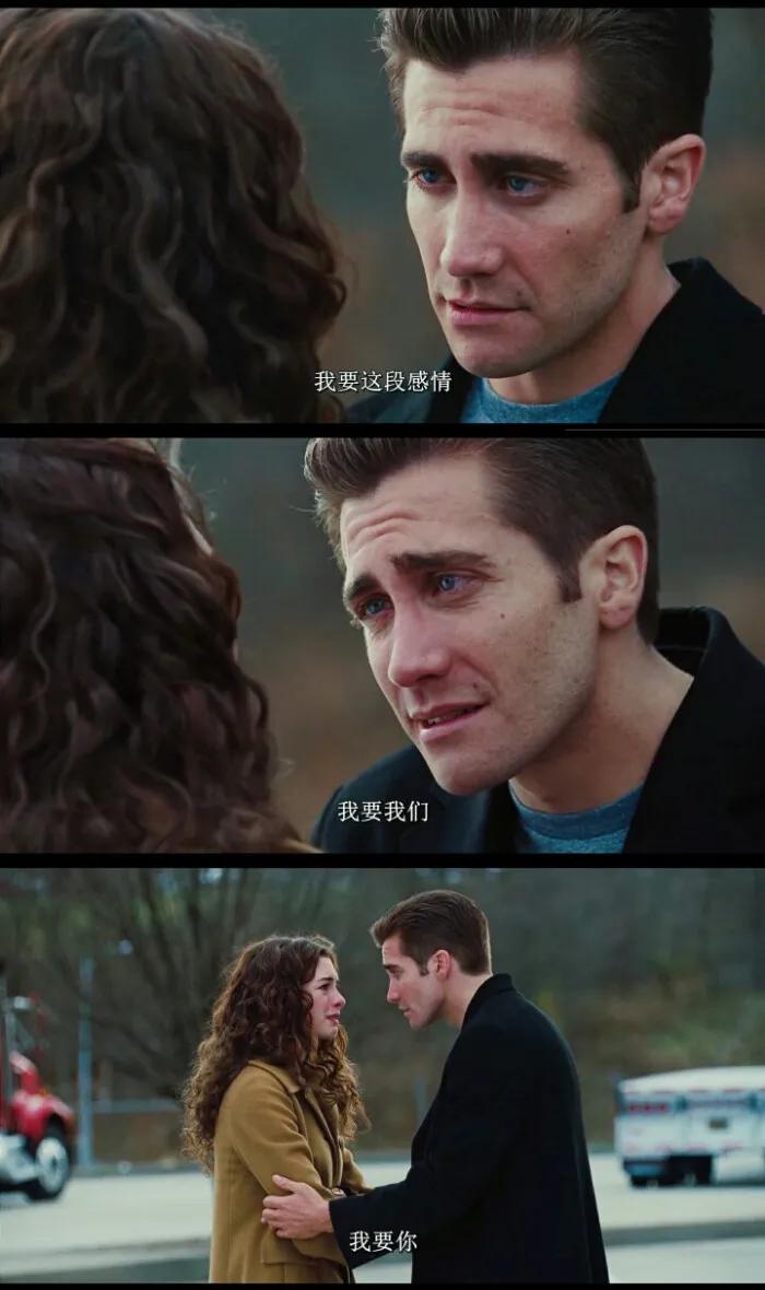 为什么有的人会有“处女情结”？｜如何正确看待“处”这件事？