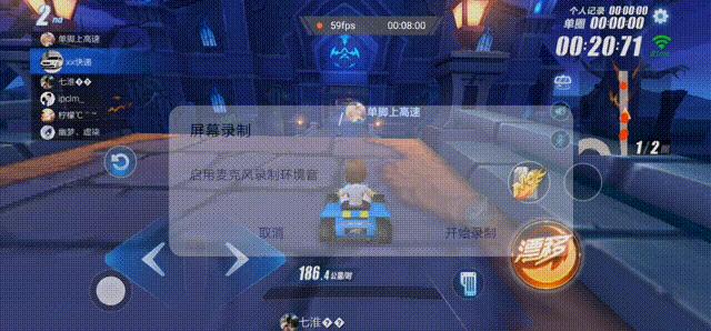 华为nova4测评王者荣耀,华为nova4测评玩游戏