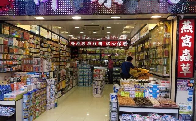 警方查获假药物,警方查获卖假药