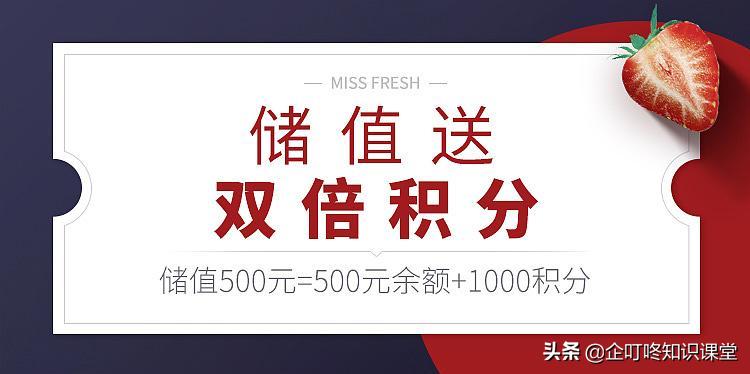 淡季变旺季必做11种营销诀窍,旺季营销新玩法