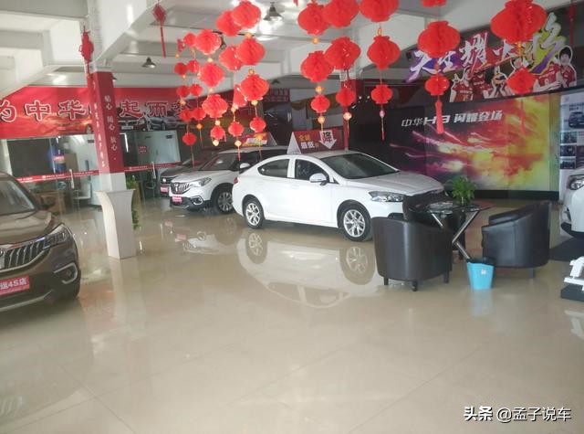 为什么网上汽车报价比官方便宜,汽车网上比实体店为啥便宜那么多