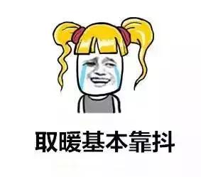 金华泡温泉去哪里最好,金华哪里泡温泉比较好