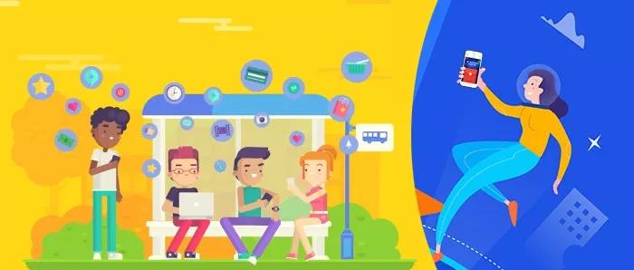 网课“带私货”：广告丛生采集信息过度