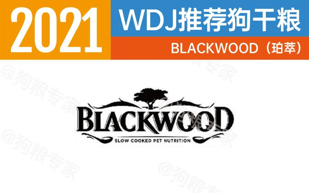 美国wdj狗粮推荐,wdj2023狗粮推荐
