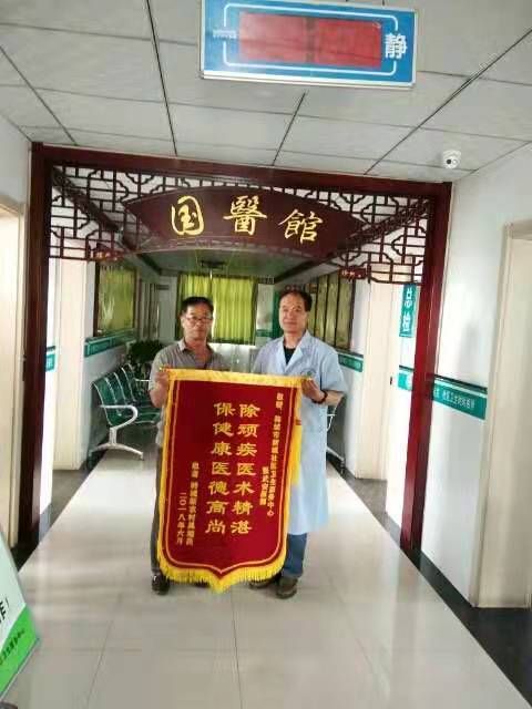 韩城市卫健,韩城市卫健局