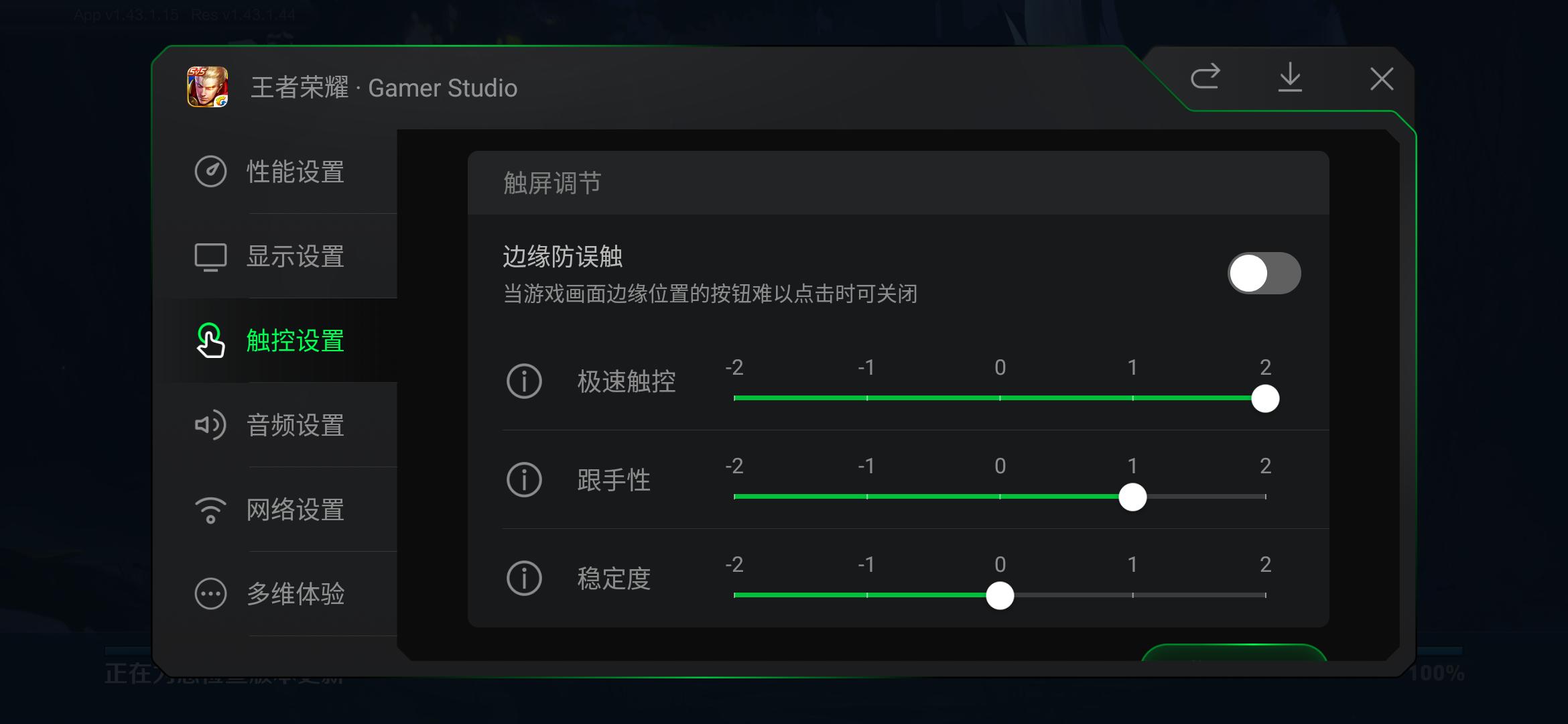 科普贴使用方法视频,科普贴的正确方法图解