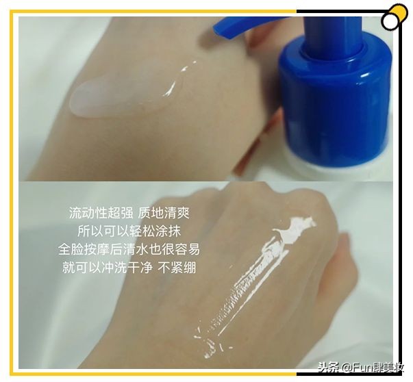 大牌护肤品又贵又不好用的,护肤品便宜又好用国货