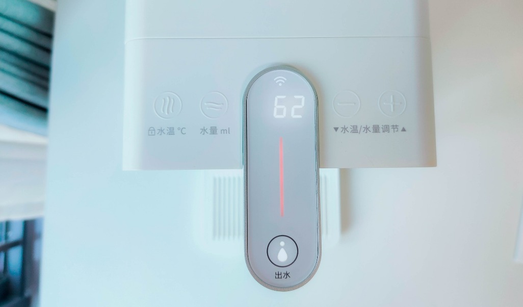 一秒即热饮水机评测,魔凡速冷即热饮水机