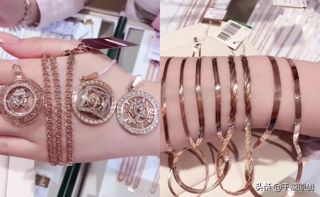 俄罗斯珠宝店,俄罗斯珠宝首饰店