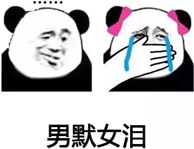 那些年骗了我们很久的生理知识,那些骗了我们很多年的护肤方法