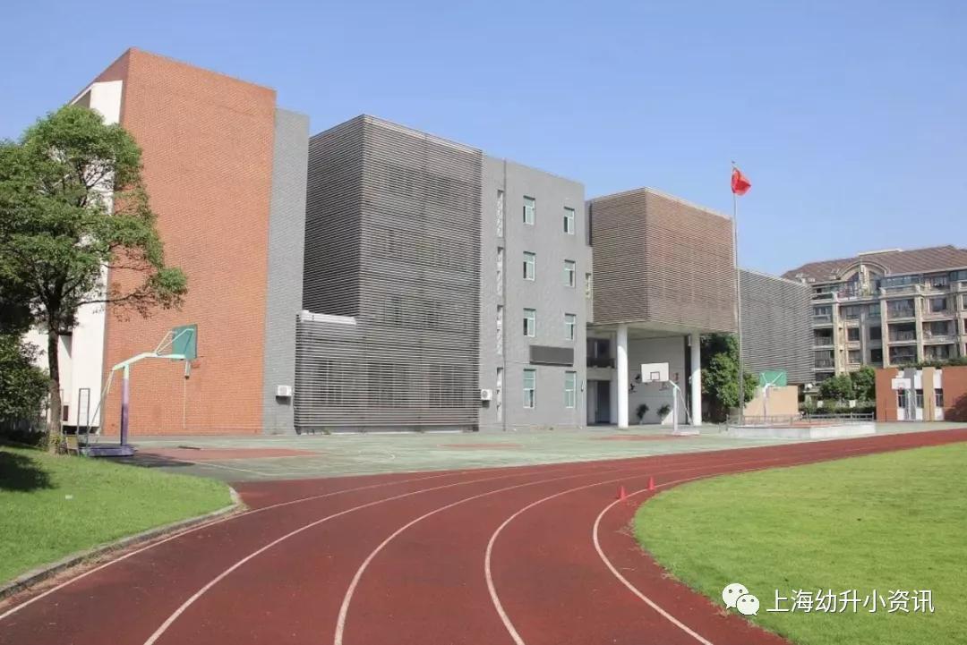 报出生优先!上海这所黑马小学对口初中超好!今年入户2月就能进