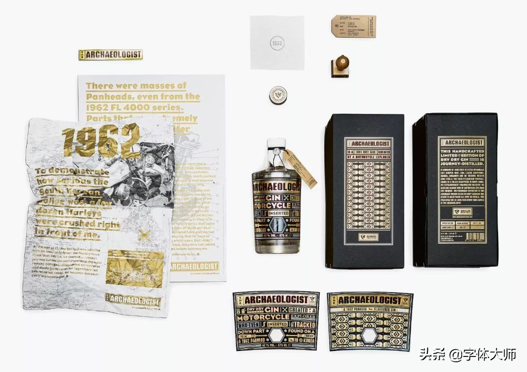 2018红点设计包装,2017红点设计奖名单完整