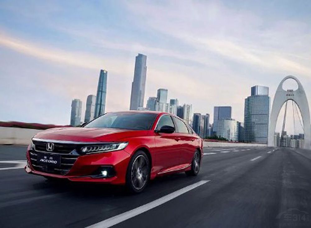 全新雅阁最低配,新款雅阁最低配价格多少