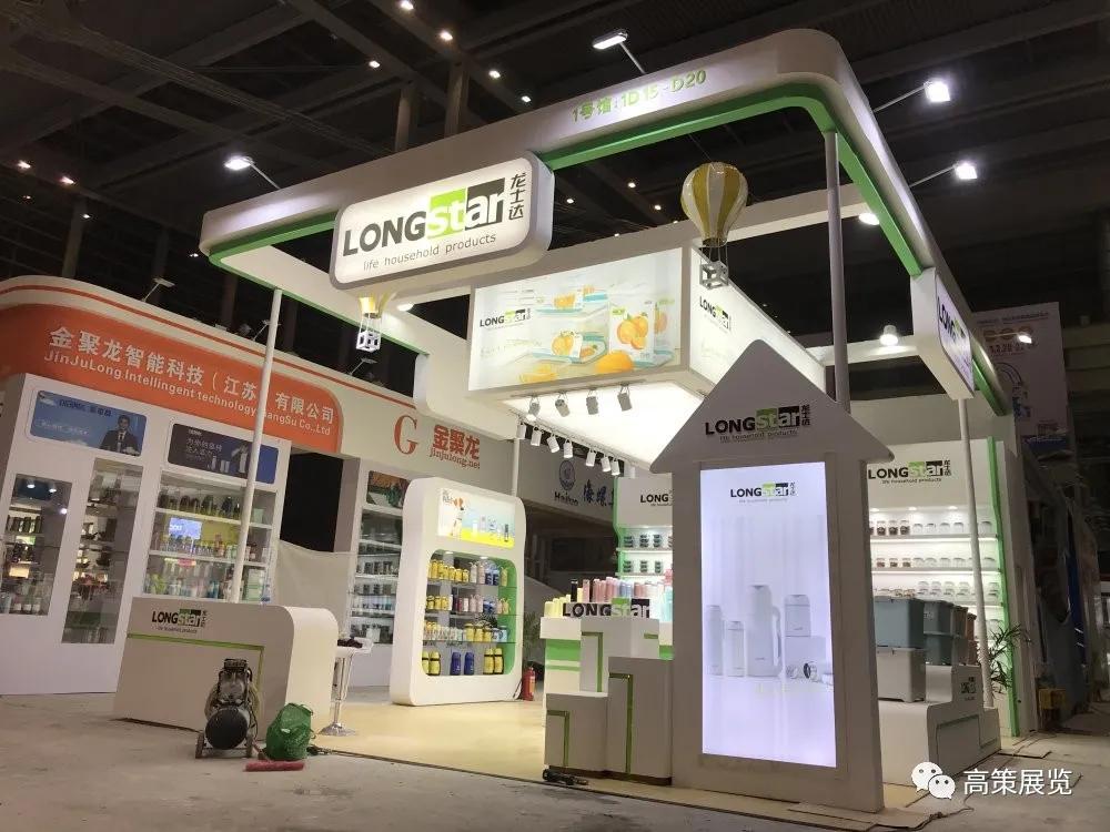 深圳礼品特装展位搭建设计,促销展位设计创意